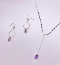 Load image into Gallery viewer, Clear Quartz Y Necklace: Gold Filled Lariat Gemstone Chain
