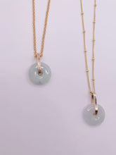 Load and play video in Gallery viewer, Burma Jade, donut necklace , jade pendant, minimalist jewelry, Lucky stone, lucky loop pendant, gold necklace, Myanmar Jade donut
